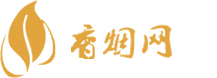 武汉高仿香烟